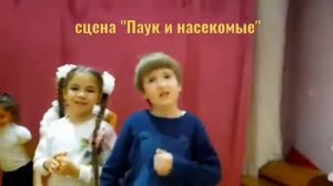 Театральные занятия для детей. "Этюды на эмоции, жесты и мимику" Педагог Майя Родина