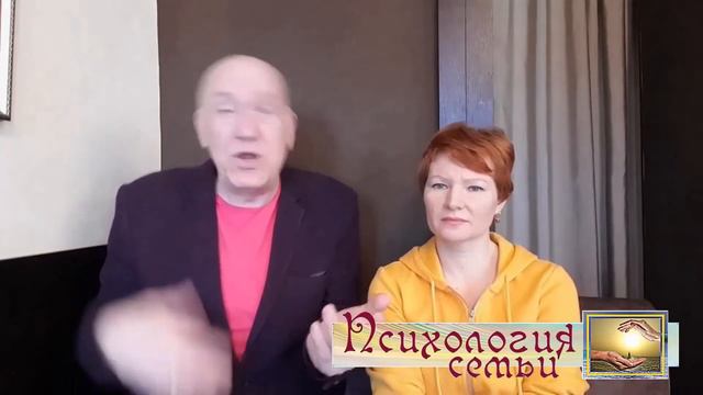 1. Расширение - это воодушевление 2. Заботиться о своей любви