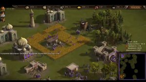 Казаки 3 по сети 2-х часовой стрим Cossacks 3 обучение мастеркласс