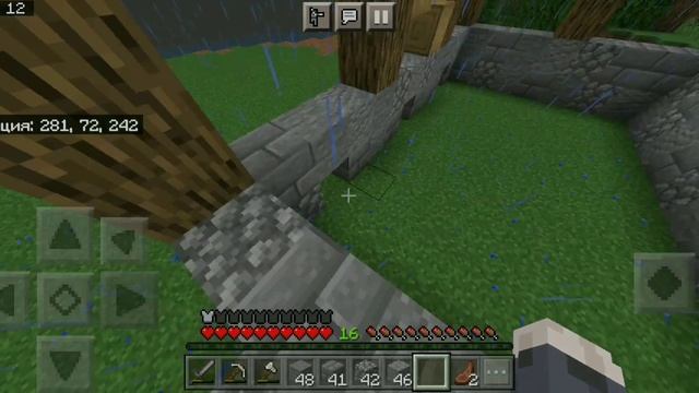 Minecraft выживание на телефоне|1.20| Часть 2 смотреть онлайн