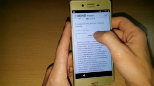 2023 FRP Sony Xperia X F5122 FRP гугл аккаунт как удалить google аккаунт account обход аккаунта Son