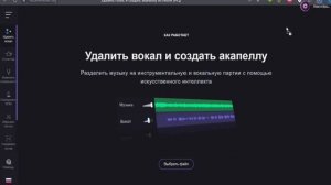(не актуально) ДЕЛАЕМ СВОЮ МОДЕЛЬ ГОЛОСА RVC v2 | ai cover