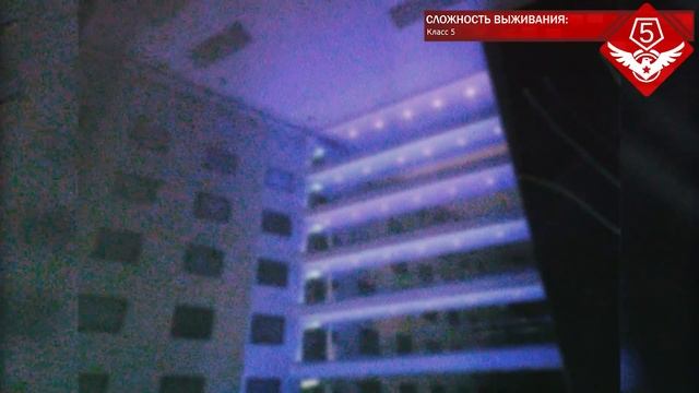 Уровень 188 — "Дворик с окнами" (The Backrooms) смотреть онлайн