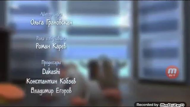 буба серия 18 кухня смотреть онлайн