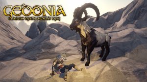 Козлы ★ Gedonia # 12