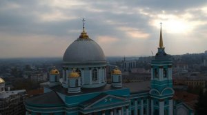 Курск 20.10.18. Аэросъемка. Обзор Центра города. Знаменский собор, Костел, Футбол Авангард-Томь