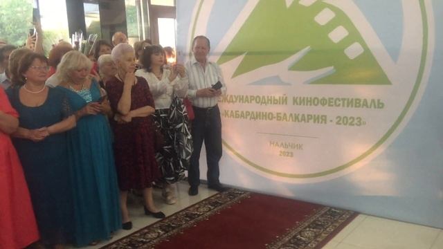 Открытие Международного кинофестиваль «Кабардино-Балкария - 2023» / Красная дорожка / Нальчик