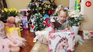 Распаковка подарков на день рождения\Детский ВЛОГ