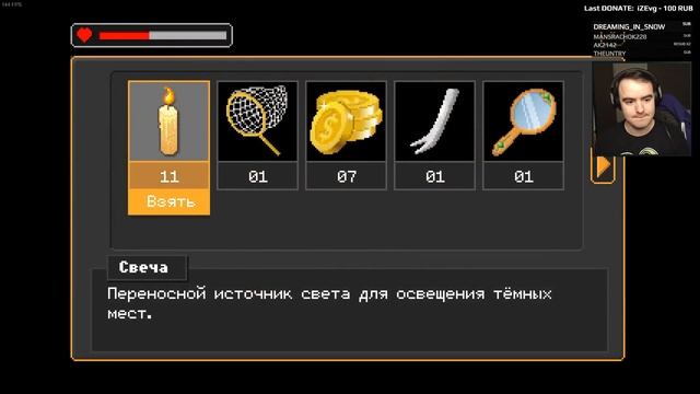 BlackUFA ● Кирпичный/уматный понедельник! | Welcome to Hanwell/Count LucanoThe Count смотреть онлайн