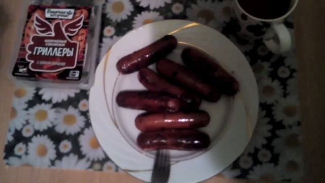 Сосиски копчёные ГРИЛЛЕРЫ с соусом Барбекю-обзор. смотреть онлайн