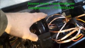 Почему потеют стекла автомобиля пути решения проблемы