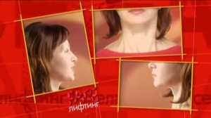 17 Гимнастика для лица и шеи Утренняя зарядка для лица Face Лифтинг