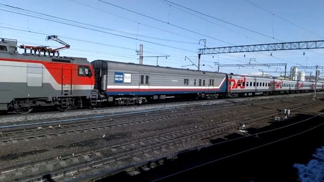 ЭП20-070 смотреть онлайн