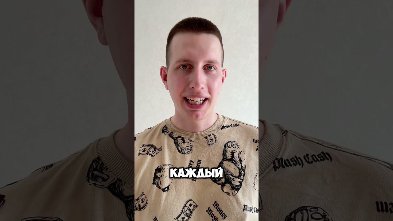 Что такое нейросеть? нейросеть ии shorts