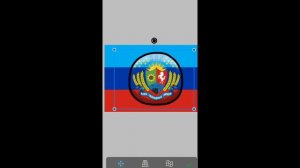 Как сделать country balls на телефоне (айфоне или андройде)