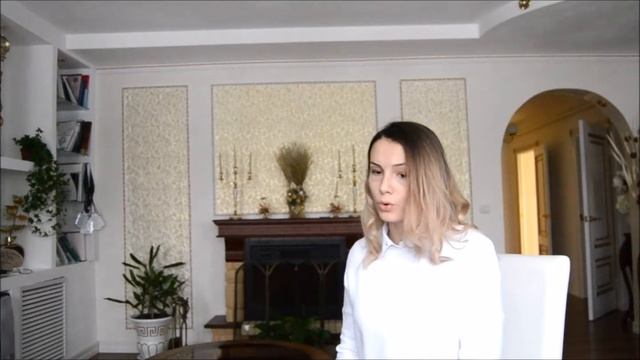 М.Цветаева "В раю" смотреть онлайн