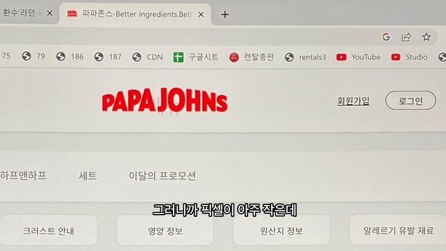 A4 1장크기 | 찐 휴대 가능한 포터블 모니터 탄생 | 13.5인치 3000x2000고해상도 смотреть онлайн