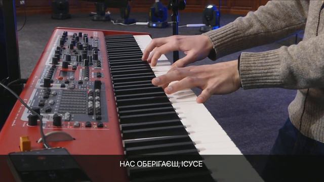 Недільне служіння церкви "Храм Миру" 12.02.2023 смотреть онлайн