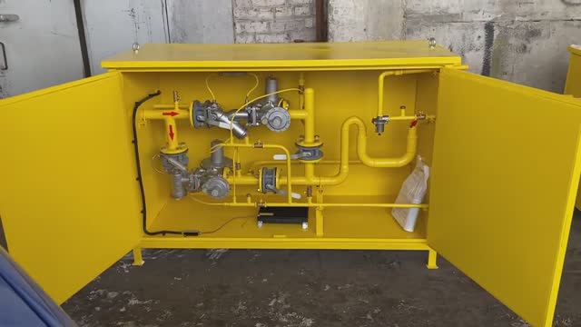 ГРПШ-05-2У1-СГ Газорегуляторный пункт шкафной с катушкой под измерительный комплекс смотреть онлайн