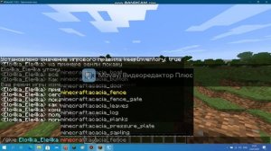 Как с помощью команды добыть алмазы.