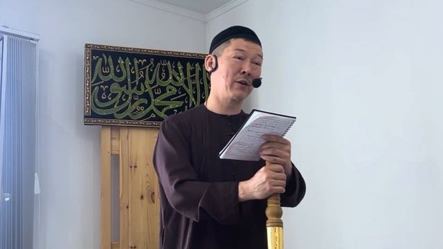 Пятничная проповедь 16.06.2023