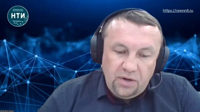 Региональный стандарт НТИ 2.0. Новые форматы регионального технологического развития смотреть онлайн