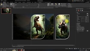 СОЗДАЕМ КРАСИВУЮ ПРЕЗЕНТАЦИЮ С АНИМАЦИЕЙ ДЛЯ ШКОЛЬНОЙ ПРОГРАММЫ ПРО ДИНОЗАВРОВ В POWER POINT