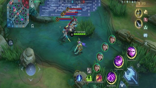 САМЫЙ ПОДРОБНЫЙ ГАЙД НА МАРТИСА 2023/САМАЯ ЛУЧШАЯ СБОРКА НА МАРТИСА  #mlbb #mobilelegends #гайд