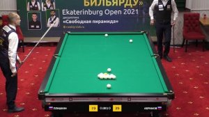 ФИНАЛ | ПЛИШКИН ЕГОР v АБРАМОВ ИОСИФ | EKATERINBURG OPEN 2021 | СВОБОДНАЯ ПИРАМИДА