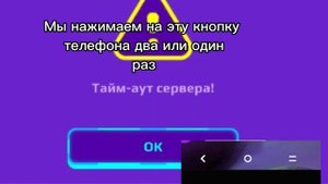 БАГ КАК В PKXD БЫТЬ БЕЗ ОДЕЖДЫ ?