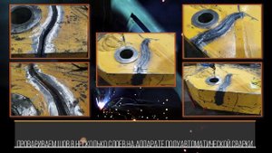 Ремонт стрелы экскаватора Komatsu PC300