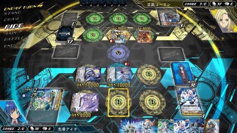 CardFight Vanguard EX Ride30 The Blaster VS Gold Paladin