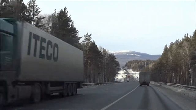 Трасса М5 Урал От обелиска Европа Азия до Златоуста смотреть онлайн