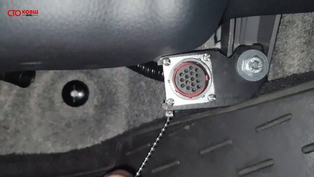 Контактный иммобилайзер для OBD разьёма смотреть онлайн