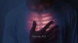 Сердце  мое сжигает от ветры