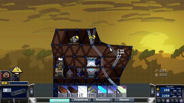 САМАЯ ТОКСИЧНАЯ ТАКТИКА!! РЕЙТИНГОВЫЕ БОИ В FORTS!! #99