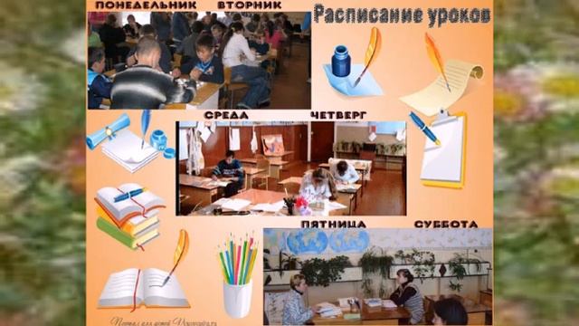 Согдиондон, наша школа...ещё не так давно...