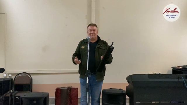 Звучание гармоники