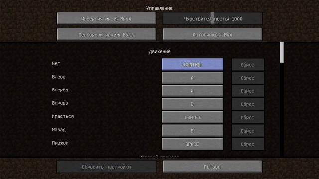 КАК СКРАФТИТЬ ГИДРОЦИКЛ, КАТЕР И ЛОДКУ ДЛЯ ДРУЗЕЙ В МАЙНКРАФТЕ? смотреть онлайн