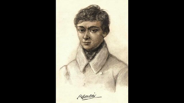 ЭВАРИСТ ГАЛУА! КТО ОН? И КАК ОН СТАЛ ИЗВЕСТЕН
