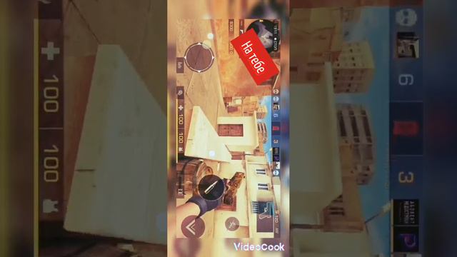 играю в стендоф . И делаю монтаж. Посмотри до конца я очень старался смотреть онлайн