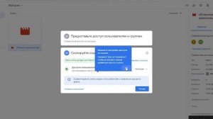 Как загрузить файлы на Google Drive и Яндекс Диск?