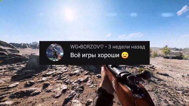 🤯ЧТО ВЫ ТАКОЕ?! | ТОКСИЧНЫЕ ФРИФАЕРЩИКИ | ДАУНЫ В КОММЕНТАРИЯХ смотреть онлайн