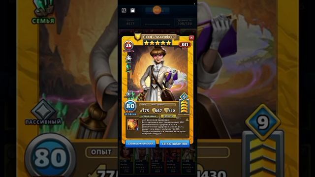 Как то так блин ))) смотреть онлайн