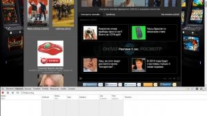 Как скачать видео с любого сайта