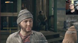 Щупаю Days Gone