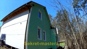 Леса строительные рамные ЛРСП 30 для индивидуального строительства