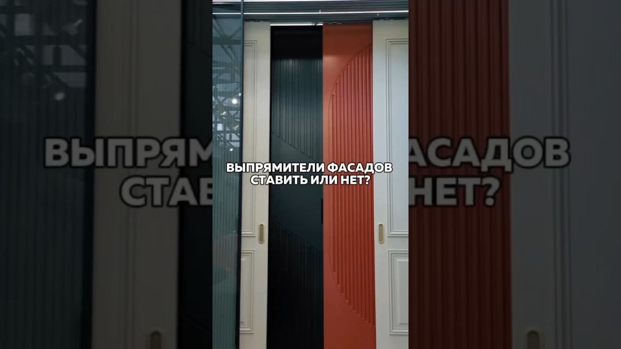Закажи корпусную и мягкую мебель по ссылке в комментариях #мебельсочи #мебельназаказ #интерьер