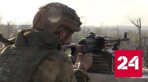 Донбасский фронт. Батальон "Сомали" штурмует украинские укрепрайон - Россия 24