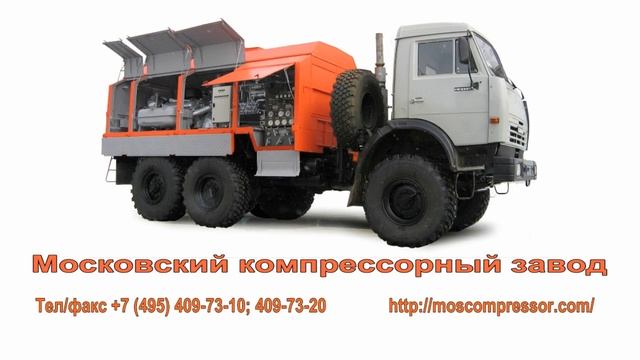 Компрессор ВП3-209 УХЛ4